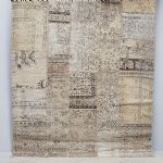 1774&nbsp;6199&nbsp;Matta